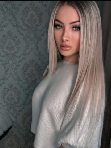 Надя